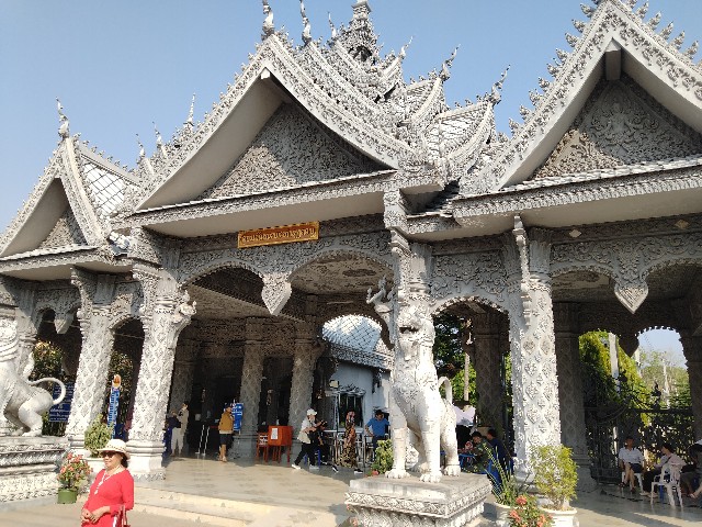 f:id:rupannzasann:20240323181852j:image f:id:rupannzasann:20240323181852j:image