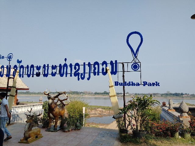 f:id:rupannzasann:20240323182245j:image f:id:rupannzasann:20240323182245j:image