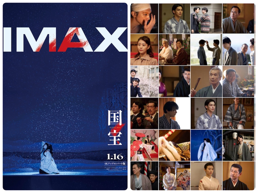 f:id:rupanroom:20260130135050j:image