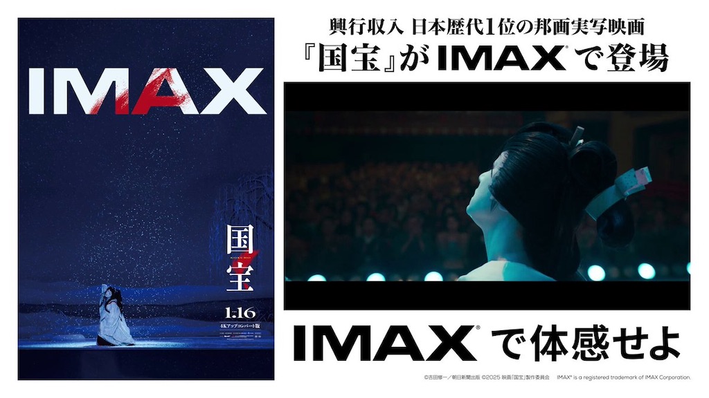 f:id:rupanroom:20260130135054j:image