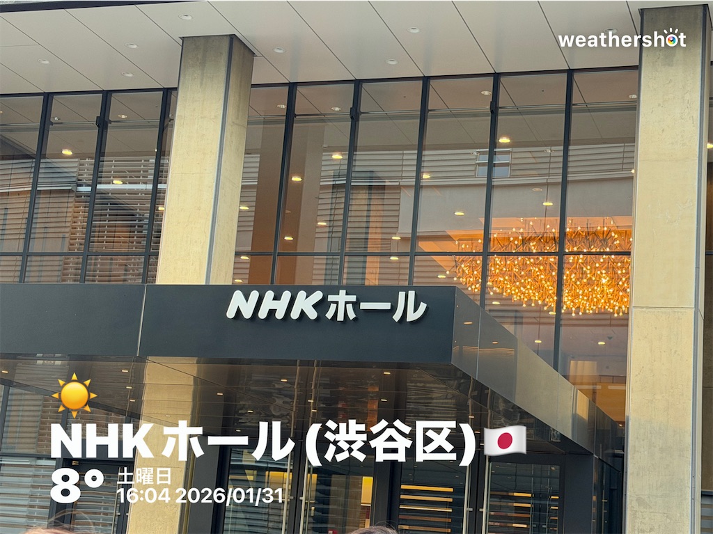 f:id:rupanroom:20260201124248j:image f:id:rupanroom:20260201124248j:image