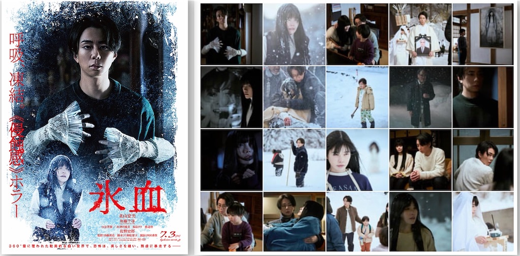 f:id:rupanroom:20260708132922j:image f:id:rupanroom:20260708132922j:image