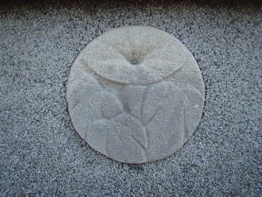 f:id:ruphin45:20091225224842j:image