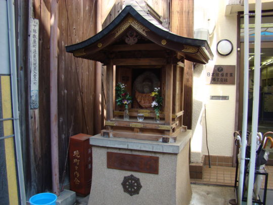 f:id:ruphin45:20100109145006j:image