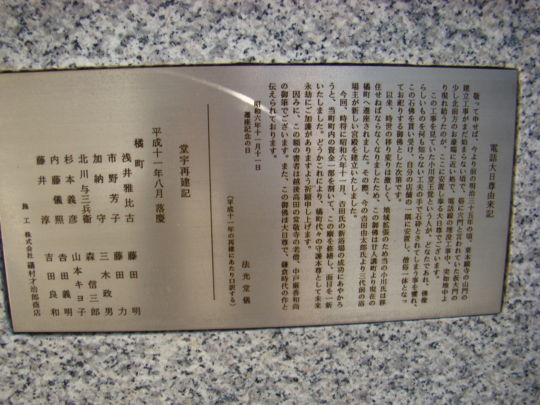f:id:ruphin45:20100109145015j:image