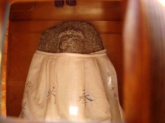 f:id:ruphin45:20100109145019j:image