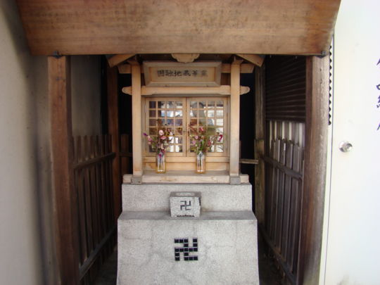 f:id:ruphin45:20100109145026j:image