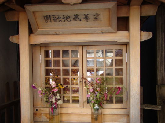 f:id:ruphin45:20100109145027j:image