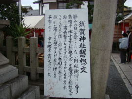 f:id:ruphin45:20100207223841j:image