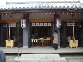 f:id:ruphin45:20100207223843j:image
