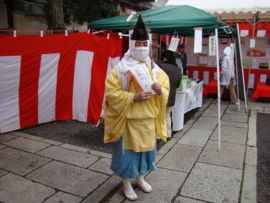 f:id:ruphin45:20100207223849j:image