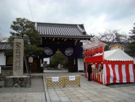 f:id:ruphin45:20100213140520j:image
