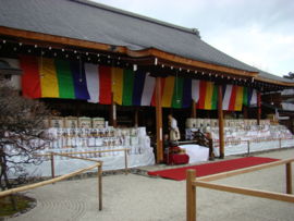 f:id:ruphin45:20100213140522j:image