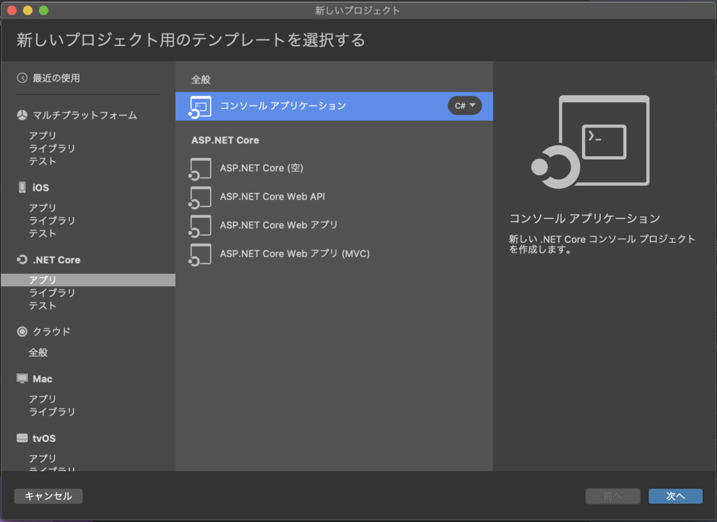 f:id:rupic:20190115220632p:plain