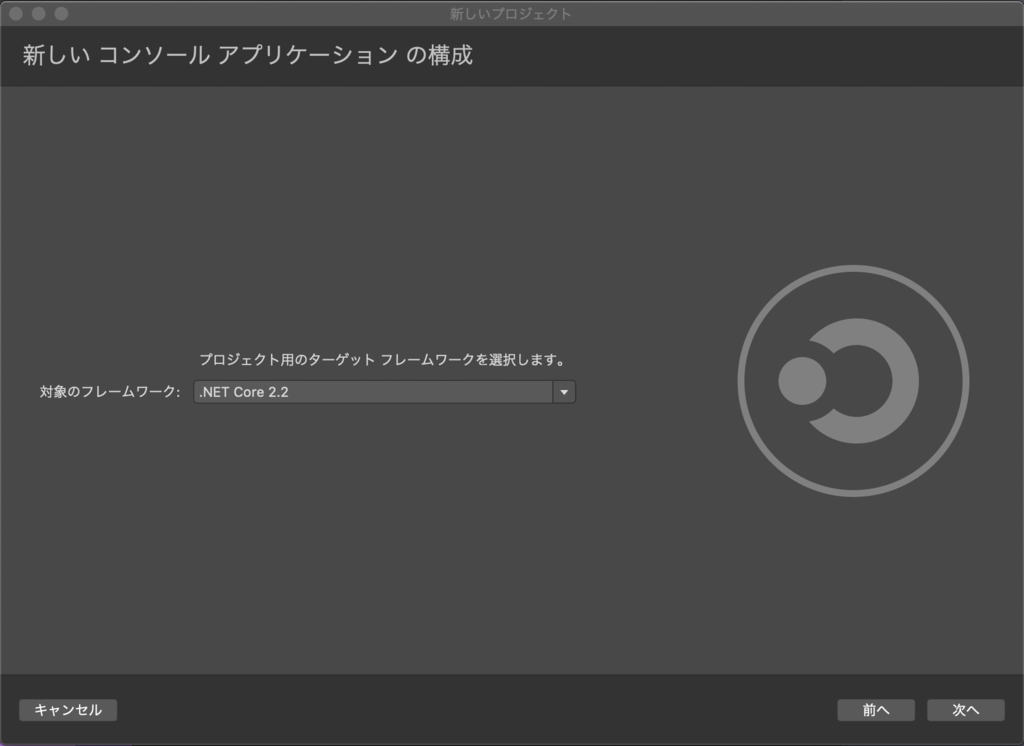 f:id:rupic:20190115220637p:plain