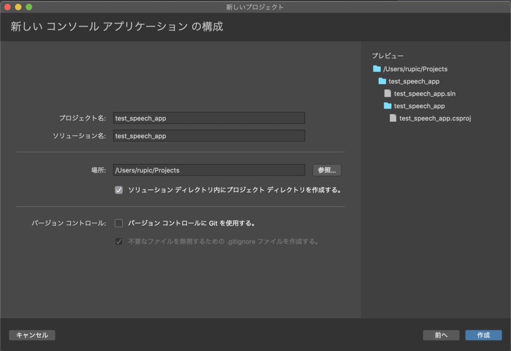 f:id:rupic:20190115220642p:plain