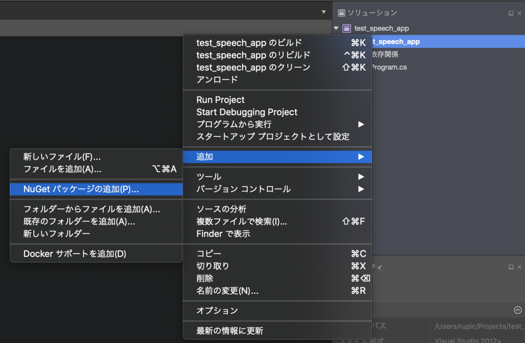 f:id:rupic:20190115225831p:plain