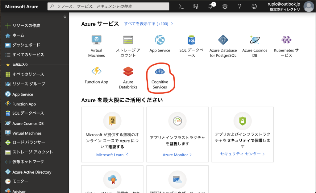 f:id:rupic:20190115233608p:plain