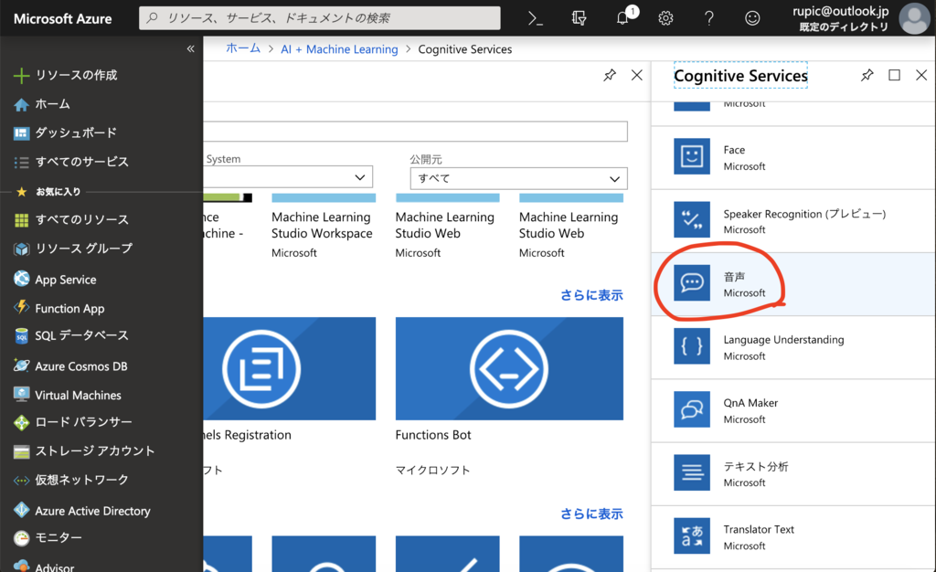 f:id:rupic:20190115234341p:plain