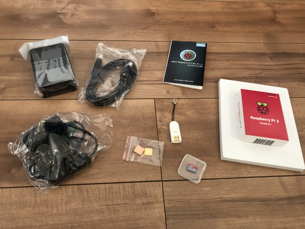 f:id:rupic:20190204124554p:plain