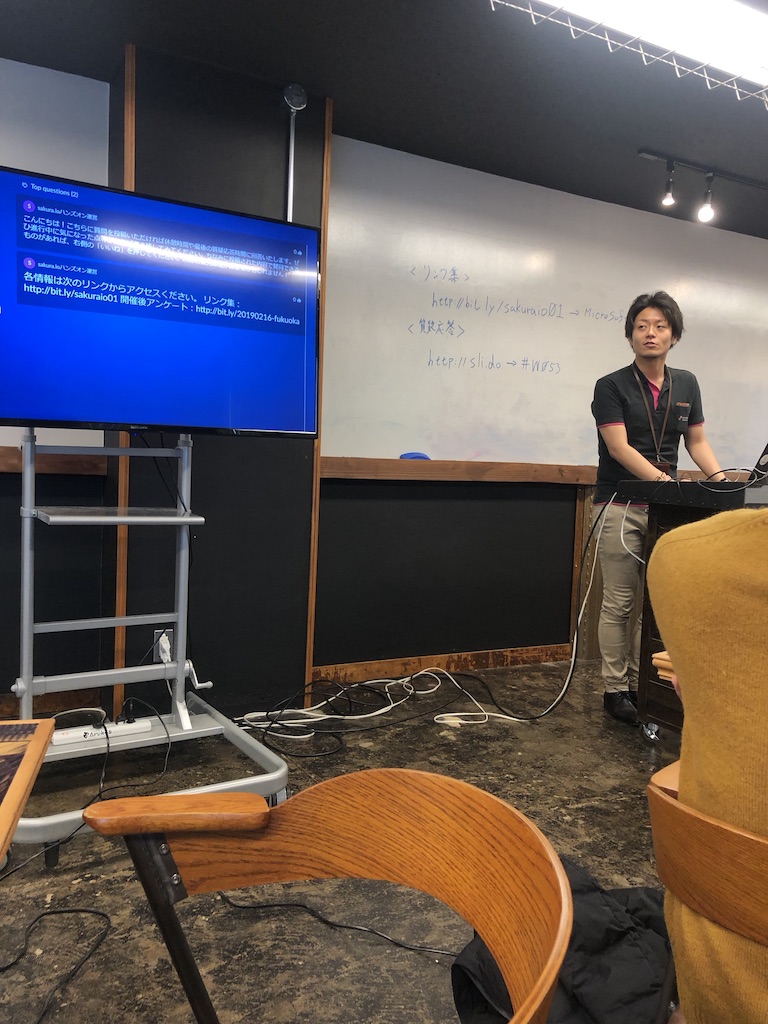 f:id:rupic:20190217011912j:plain