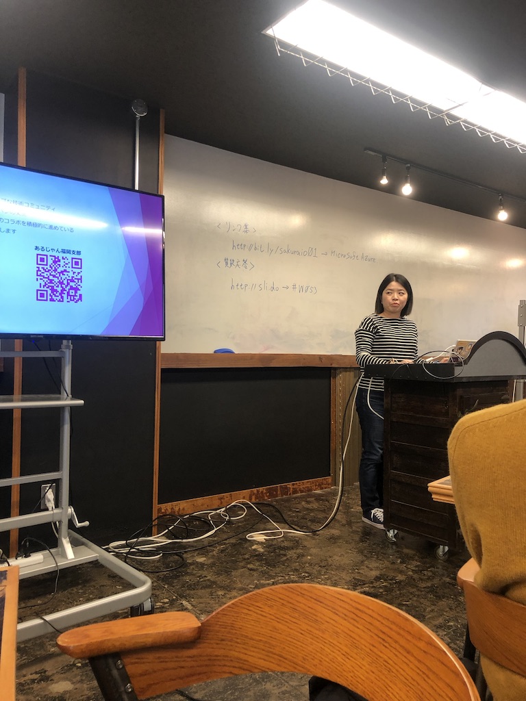 f:id:rupic:20190217011917j:plain