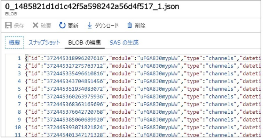 f:id:rupic:20190217015311p:plain