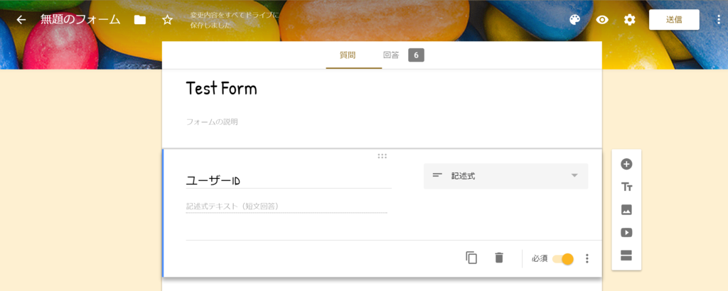 f:id:rupic:20190226001954p:plain