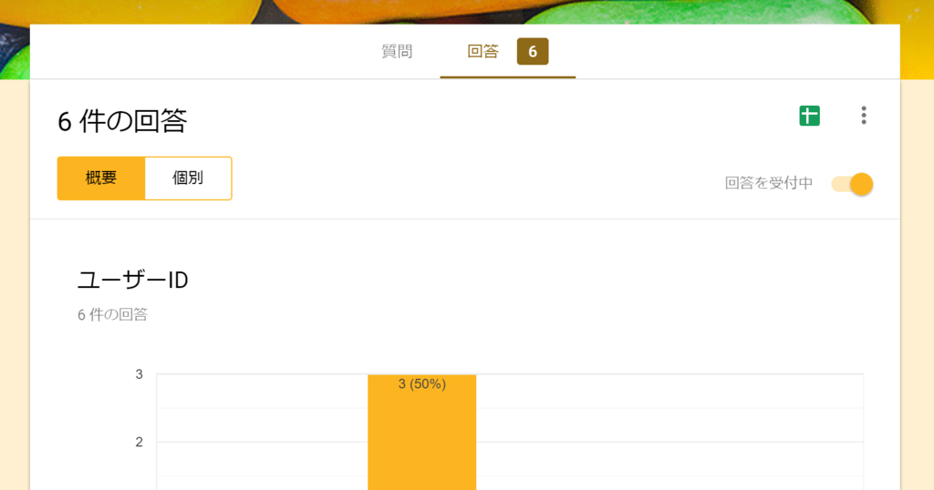 f:id:rupic:20190226002218p:plain