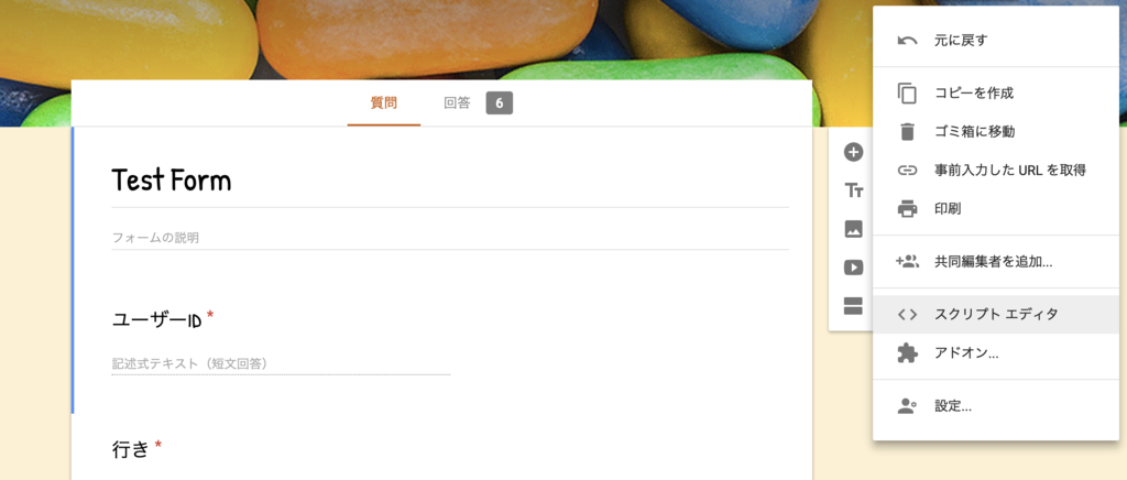 f:id:rupic:20190303233556p:plain f:id:rupic:20190303233556p:plain
