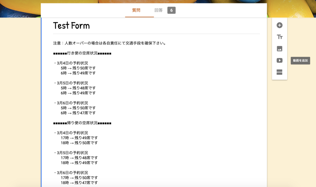 f:id:rupic:20190304002822p:plain f:id:rupic:20190304002822p:plain