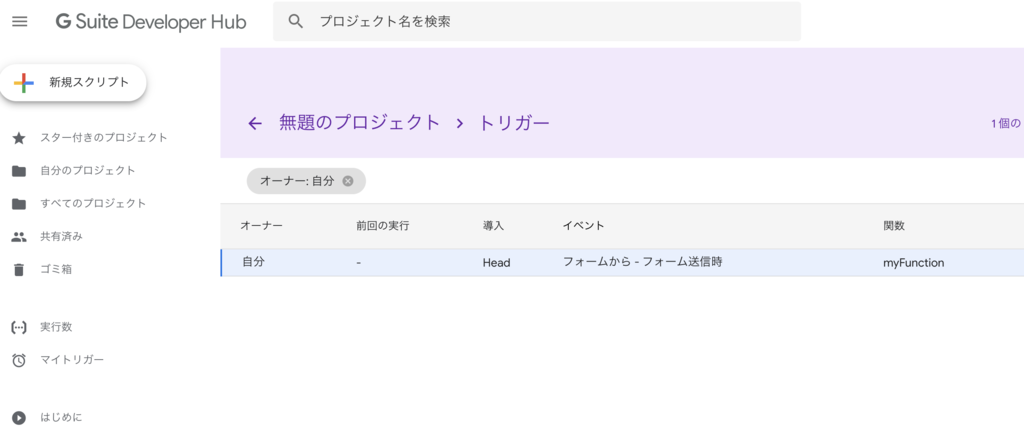 f:id:rupic:20190304003626p:plain f:id:rupic:20190304003626p:plain