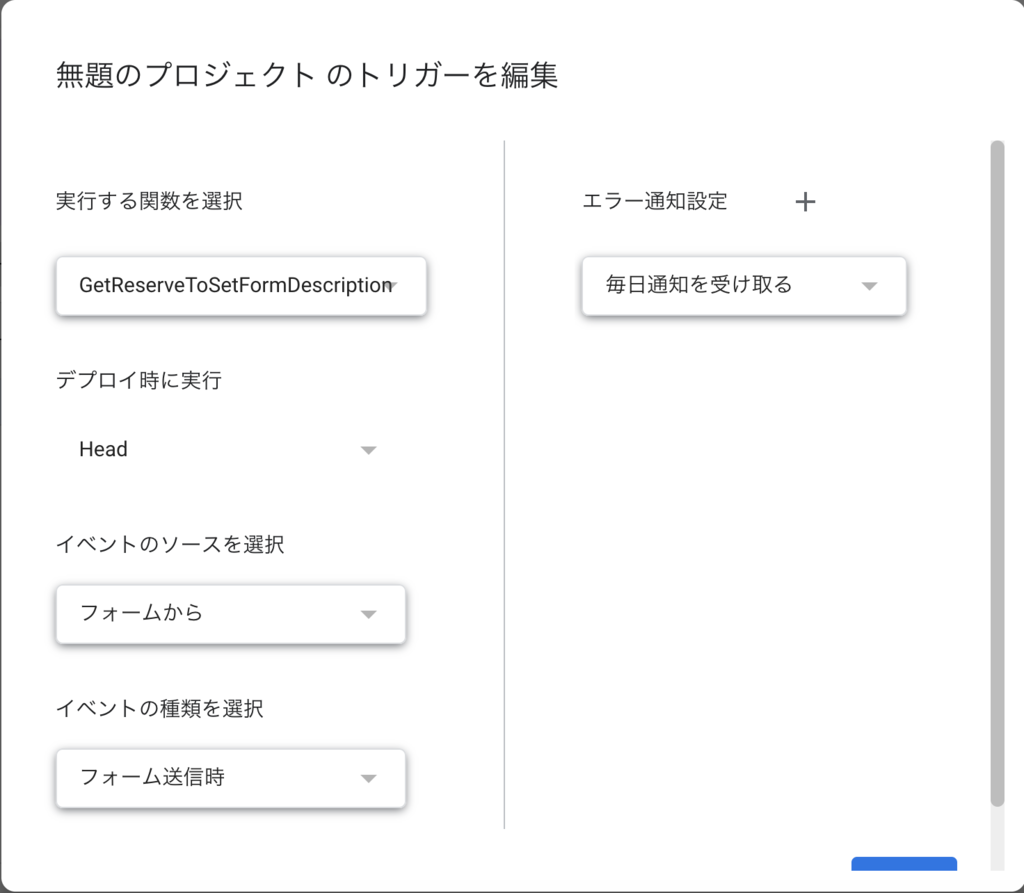 f:id:rupic:20190304003628p:plain f:id:rupic:20190304003628p:plain