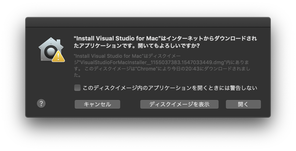 f:id:rupic:20190403231804p:plain