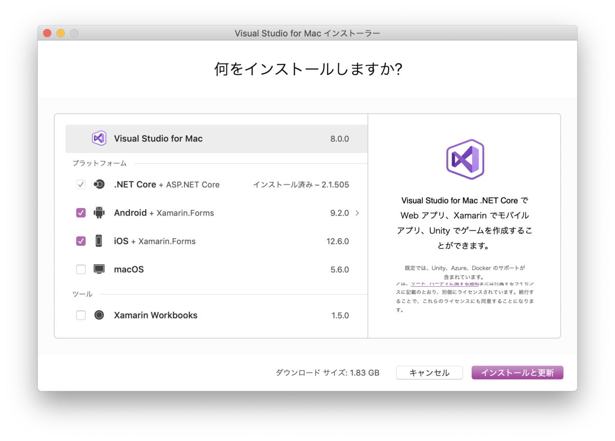 f:id:rupic:20190403231913p:plain