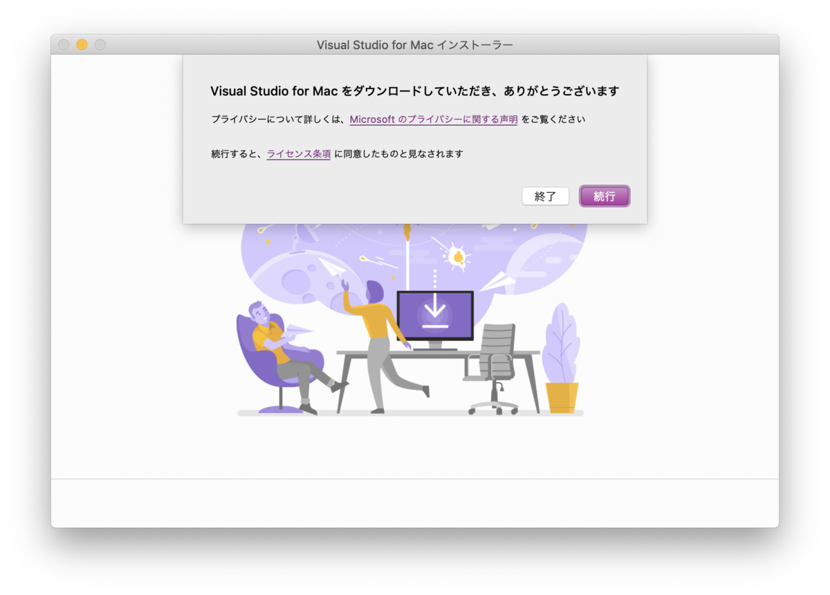 f:id:rupic:20190403231920p:plain