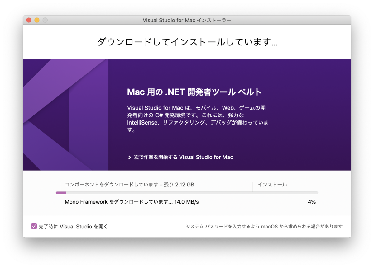 f:id:rupic:20190403232200p:plain