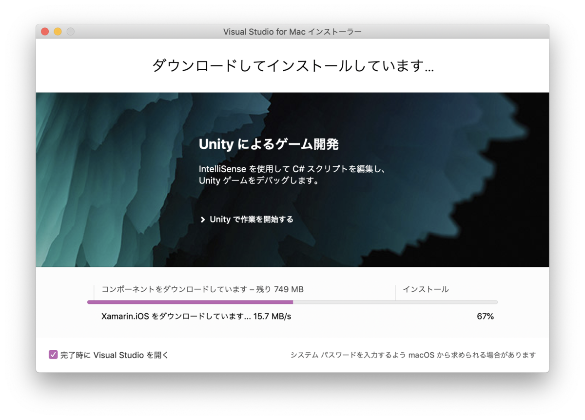 f:id:rupic:20190403232217p:plain