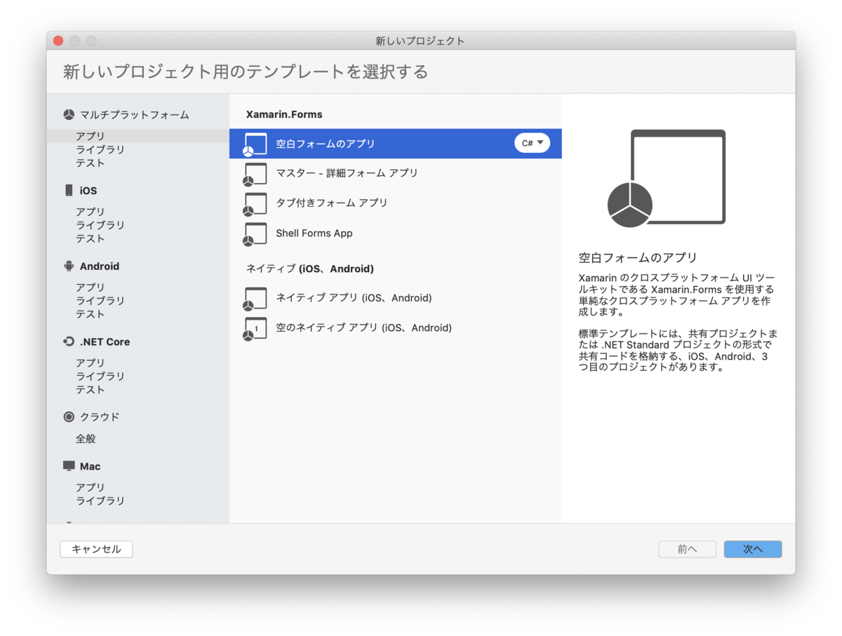 f:id:rupic:20190403232701p:plain