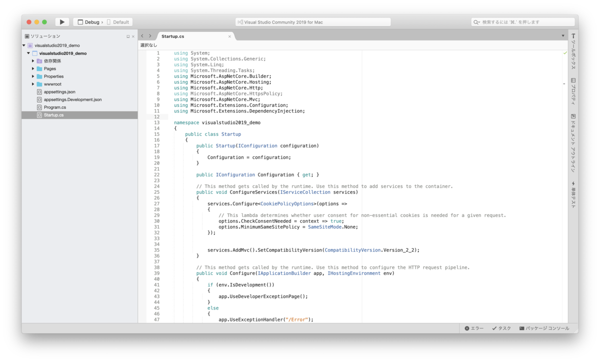 f:id:rupic:20190403233117p:plain