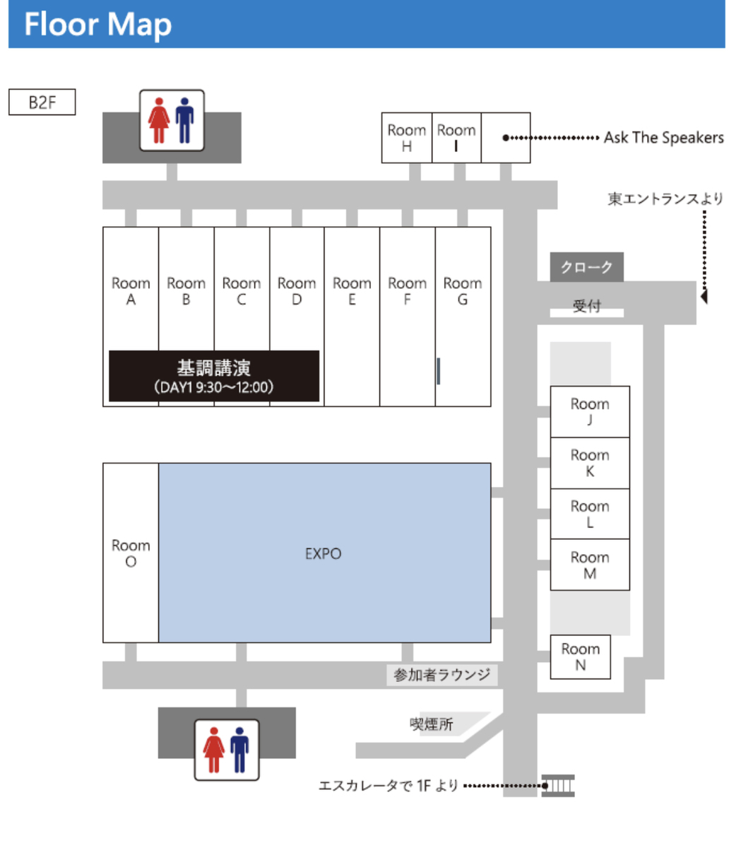 f:id:rupic:20190531173129j:plain