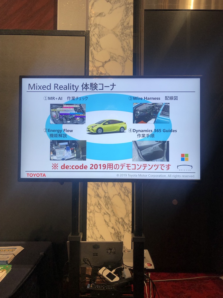 f:id:rupic:20190601132933j:plain f:id:rupic:20190601132933j:plain