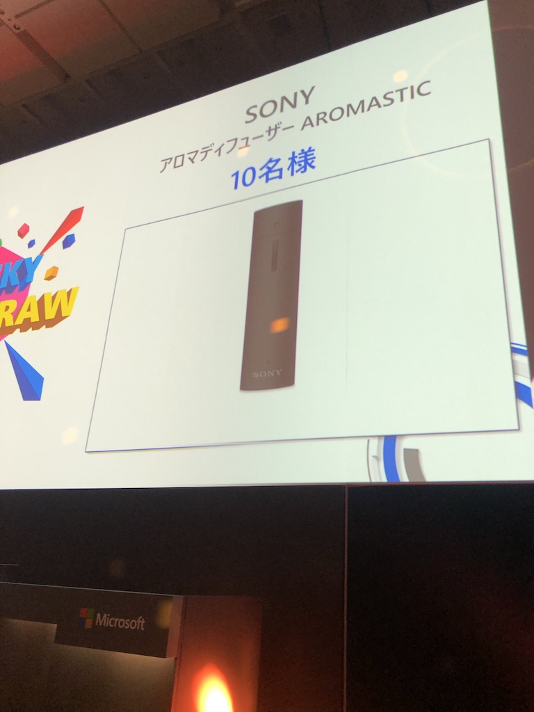 f:id:rupic:20190601143824j:plain