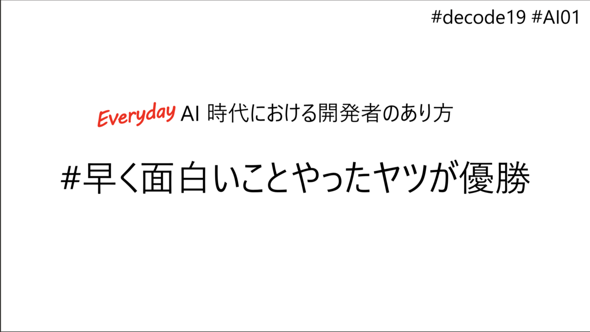 f:id:rupic:20190602221713p:plain