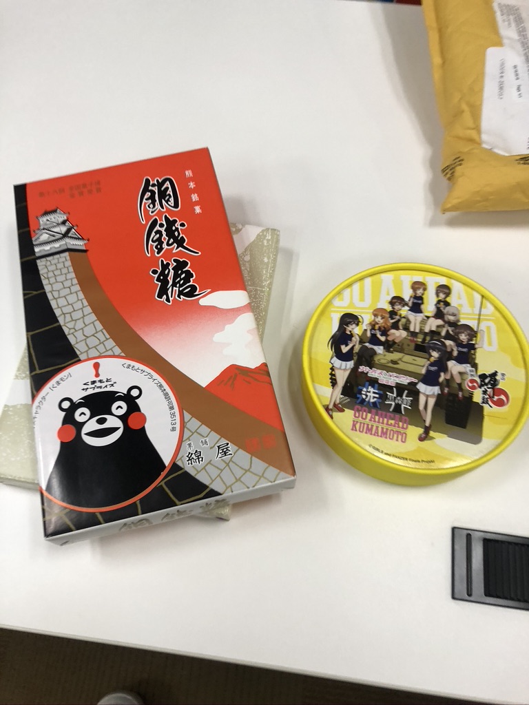 f:id:rupic:20191013133836j:plain