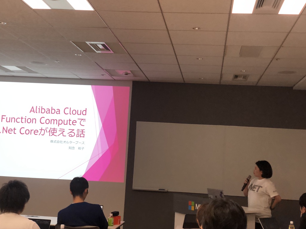 f:id:rupic:20191013145854j:plain