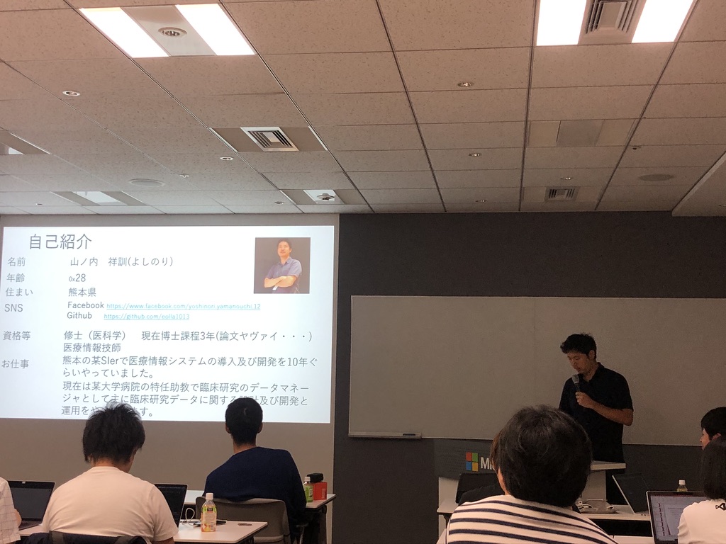 f:id:rupic:20191013151039j:plain