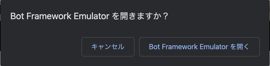f:id:rupic:20191107004743p:plain f:id:rupic:20191107004743p:plain