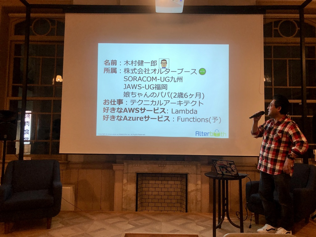 f:id:rupic:20200118024706p:plain f:id:rupic:20200118024706p:plain