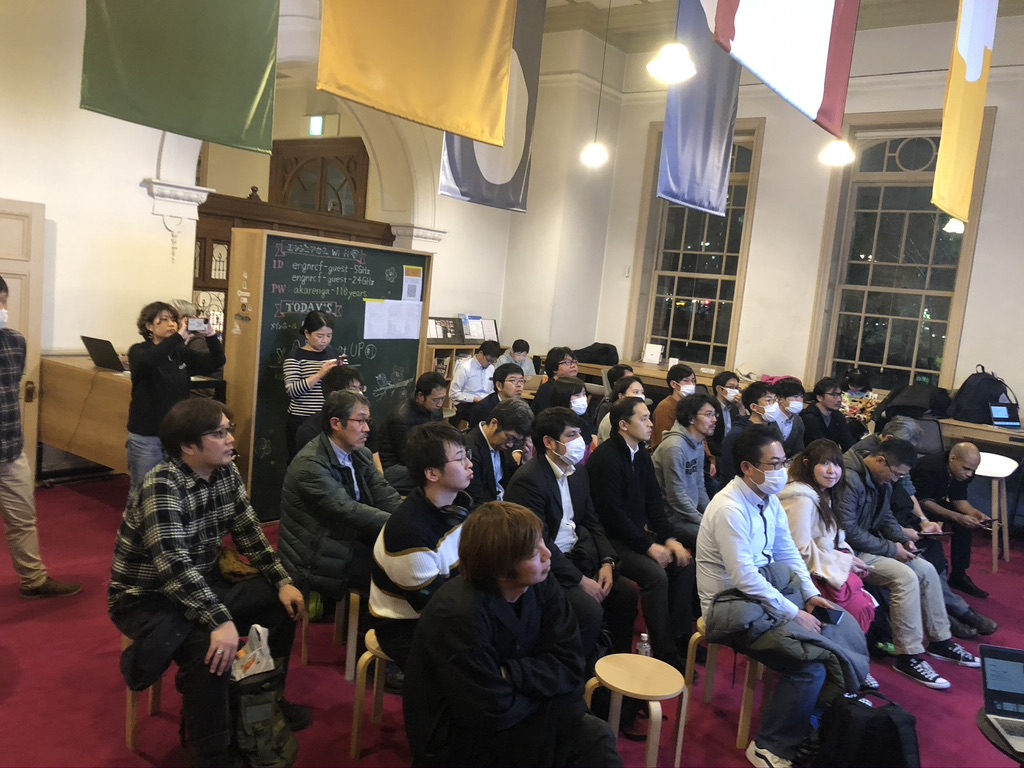 f:id:rupic:20200209110519j:plain f:id:rupic:20200209110519j:plain